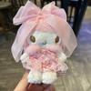Plush Melody Doll With Lace Bow And Artificial Pearl Decoration Gift For
