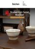 Handmade Japanese High-Footed Coarse Pottery Rice Bowl - Retro Style Noodle Dish