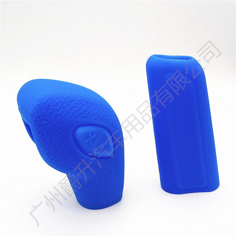 Ford Transit Silicone Gear & Handbrake Cover (2017-2019)