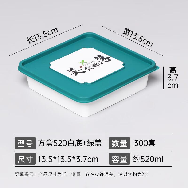 Shixun Disposable Round Takeaway Bowls with Lids