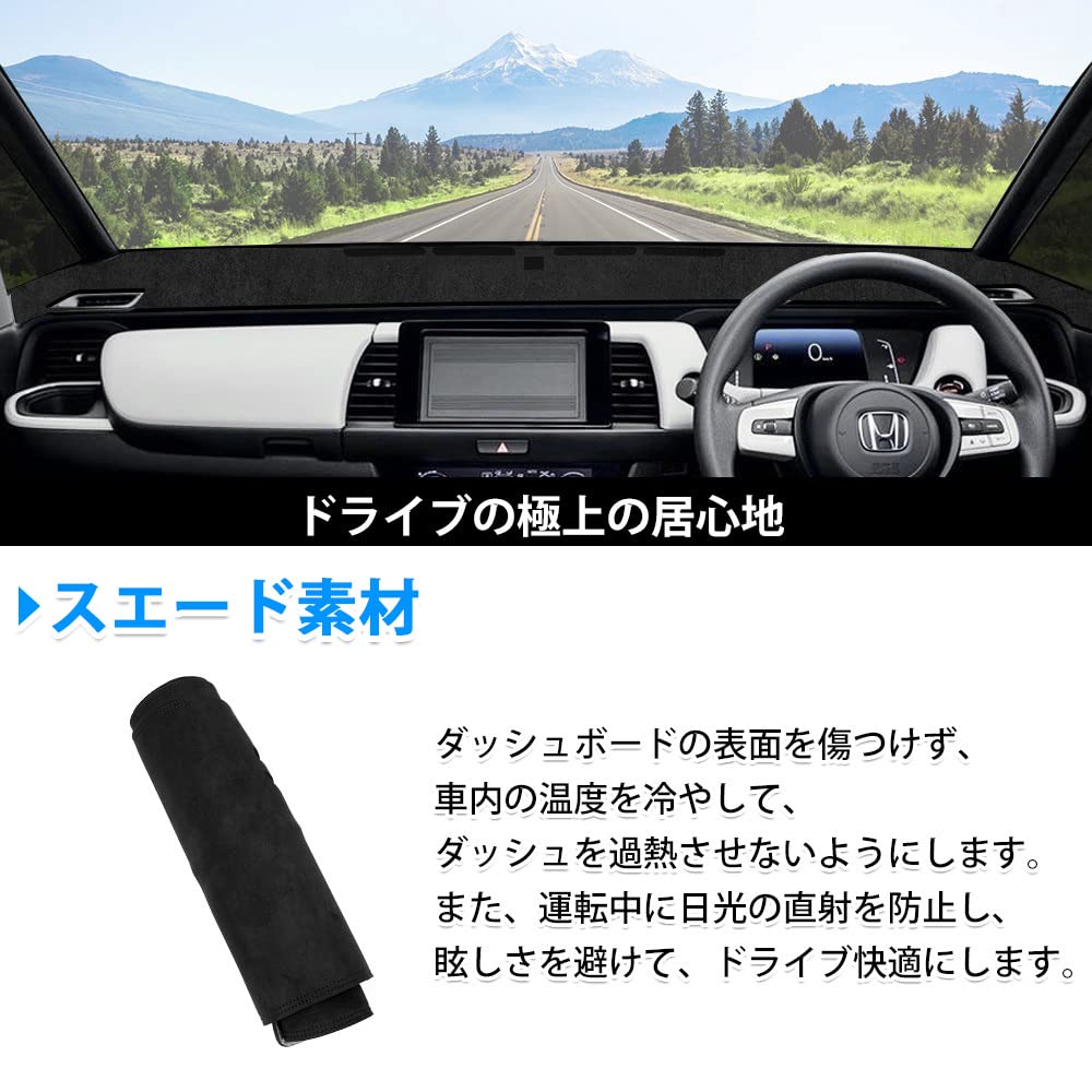 GIMUYA Dashboard Mat for Honda New Fit February 2020 Sun Dashboard Light Suede Interior Set GR1/GR2/GR3/GR4/GR5/GR6/GR7/GR8 (4th Generation, -