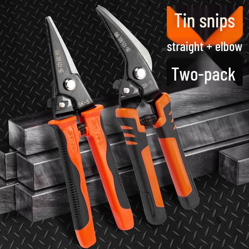Multifunctional Stainless Steel Tin Snips for Aluminum Composite Panels and Steel Keel Ceilings