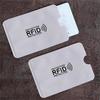 15-piece RFID shielding card cover - anti-theft, NFC shielding ID and credit card protection cover, with geometric design
