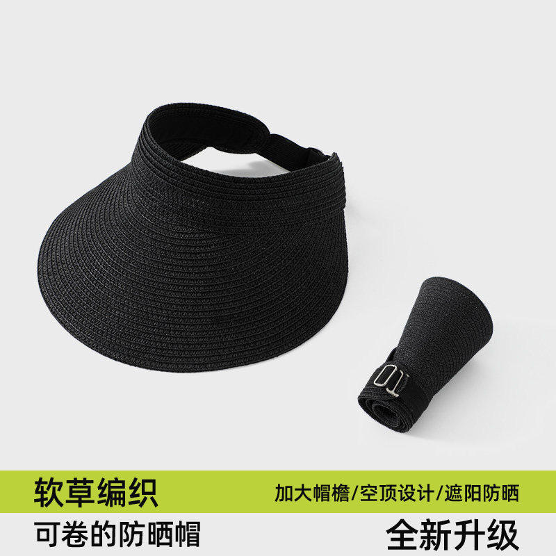 Summer straw woven empty top seaside beach sunscreen hat sun hat women's versatile small fresh adjustable foldable straw hat