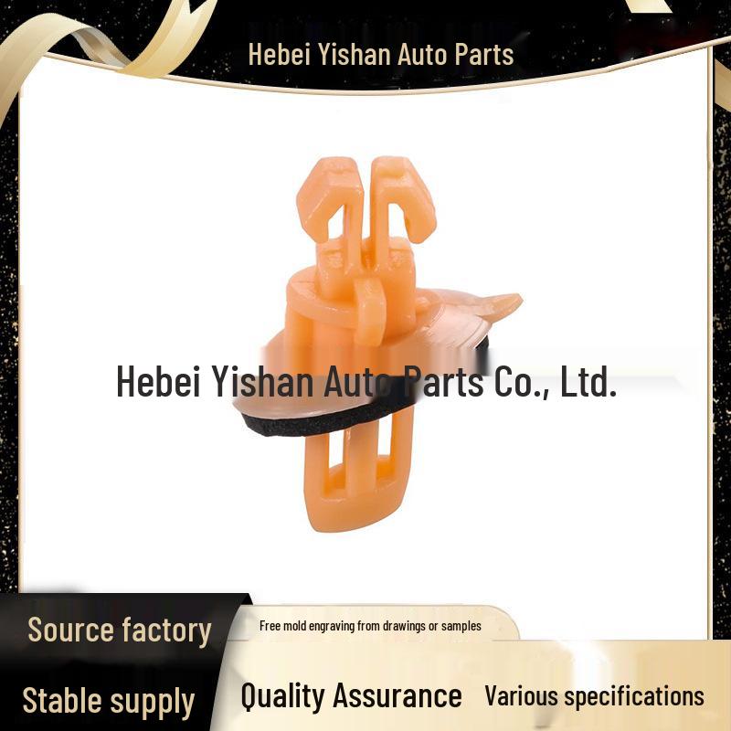 Toyota Prado Wheel Arch Outer Decoration Clip Buckle OE-75492-60030