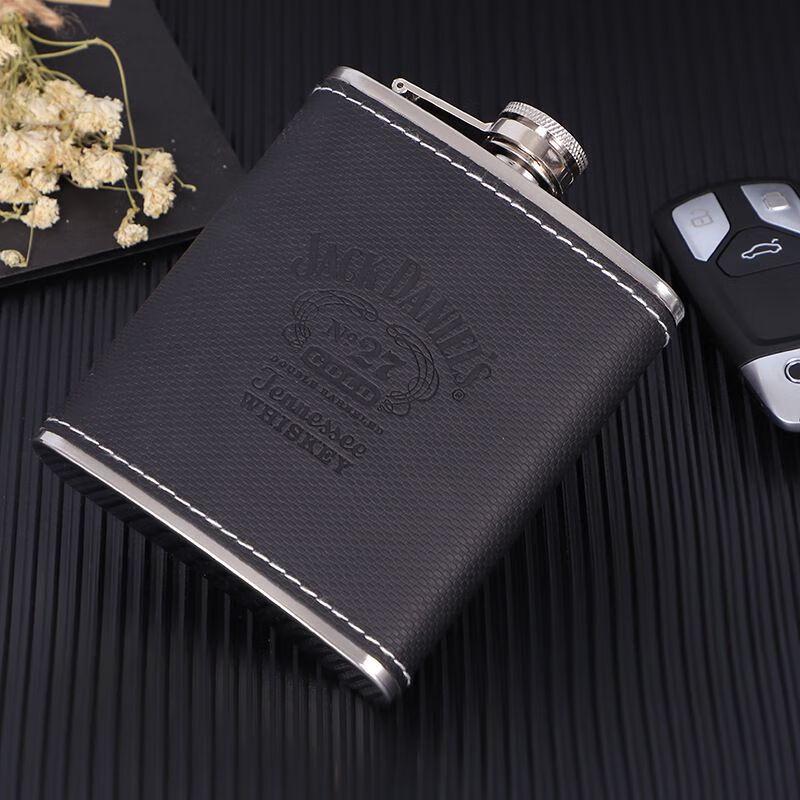 Stainless Steel Portable Hip Flask Set