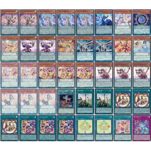 

Overlord Doremicode Deck, Pre-built Deck with Sleeves, Magician of the Overlord Gate, Doremicode Coolia, Sodoremicode Gracia, Doremicode Cutia, Doremi