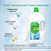 Blue Moon Laundry Disinfectant