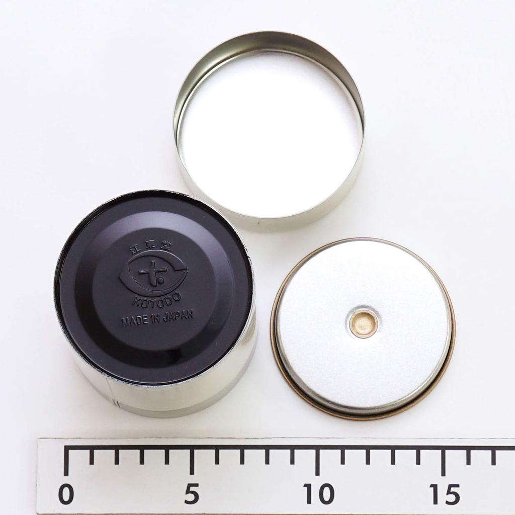 LOLO Tea Caddy 100g Tea Can Made In Japan Canister Steel Storage Container Stylish