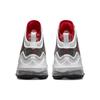 Nike LeBron 19 Ep 'Sketch' Sneakers DC9340-101