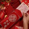 6 Pcs Classical Chinese Wedding Red Envelope With Clear Patterns Red Pocket  Wedding