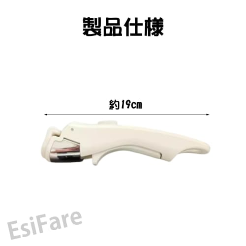 EsiFare Frying Pan Handle, Easy To Attach and Remove, Won't Scratch Your Pot, One-Handed Installation, Long-Lasting, Removable, Heat-Resistant, Replac