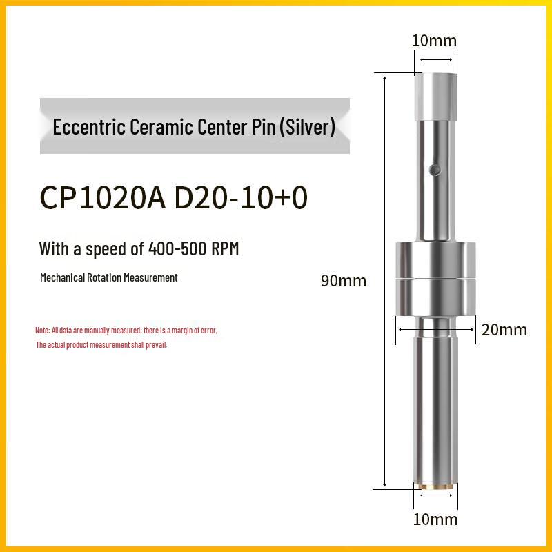 

Eccentric Ceramic Centering Rod