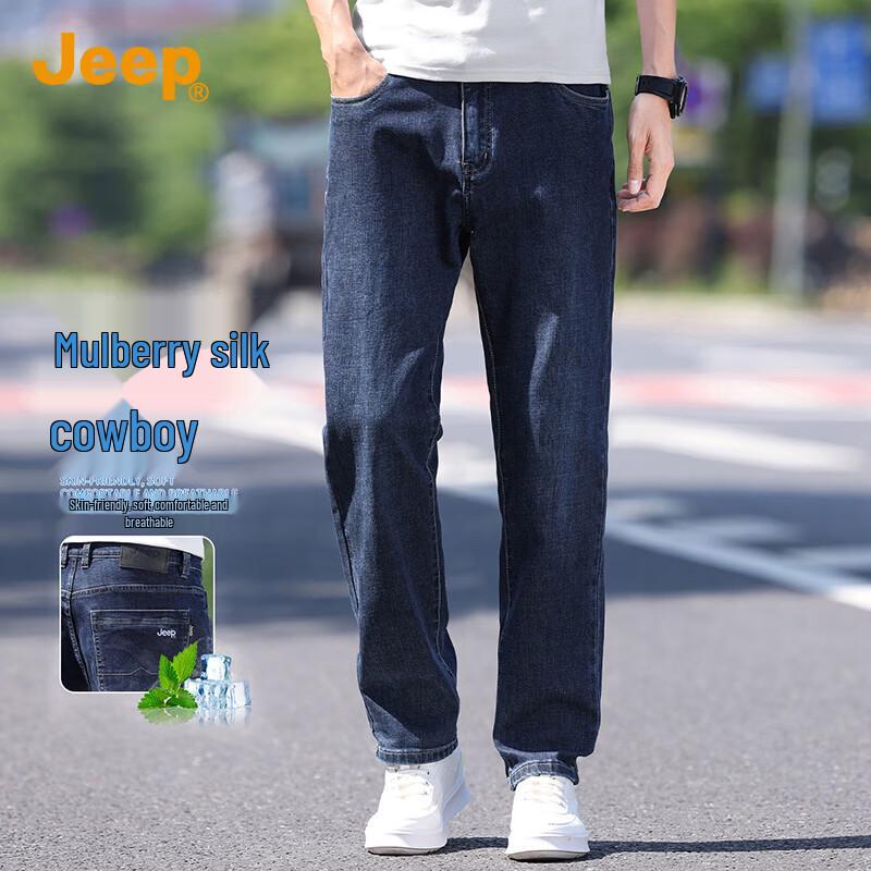 

JEEP Men s Summer Thin Straight-Leg Silk Blend Jeans 32
