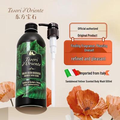 Bagnoschiuma Legno di Sandalo Vetiver Gemma Orientale