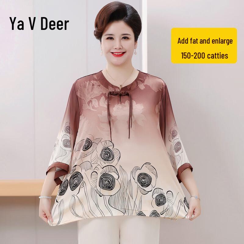 Yalu Women s Plus Size New Chinese Style Short Sleeve T-Shirt 8XL