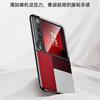Applicable to Huawei PuraX mobile phone case second variant leather PuraX collector's edition wide folding screen anti-drop ultra-thin protective case
