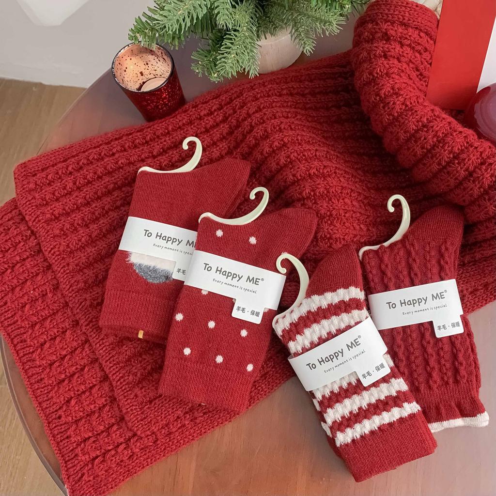 Red Twist Wool Socks, Winter Red Socks, Thickened Warm Socks, New Year'S Red Socks For The Year Of The Horse