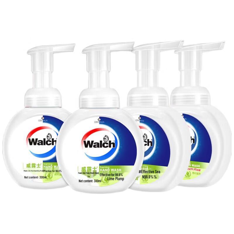 Walch Foaming Antibacterial Hand Wash
