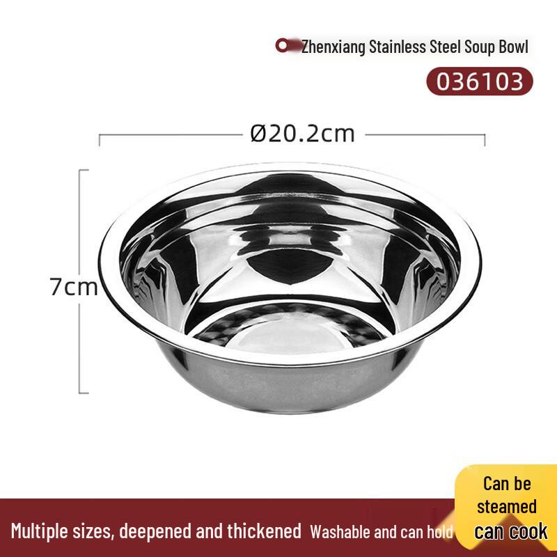 CHAHUA 304 Stainless Steel Flat-Bottom Mixing & Serving Bowl