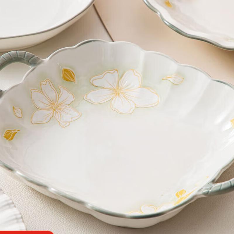 ZISIZ Golden Leaf Ceramic Square Serving Plate