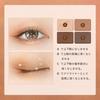 [ZEESEA] Eyeshadow Palette, Dreamy Animal Series, Four-Color Eyeshadow, Somali (06 Ordinary Love)