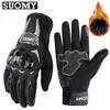 Motorcycle Riding Gloves, Warm, Anti-drop, Non-slip and Wear-resistant Locomotive Racing