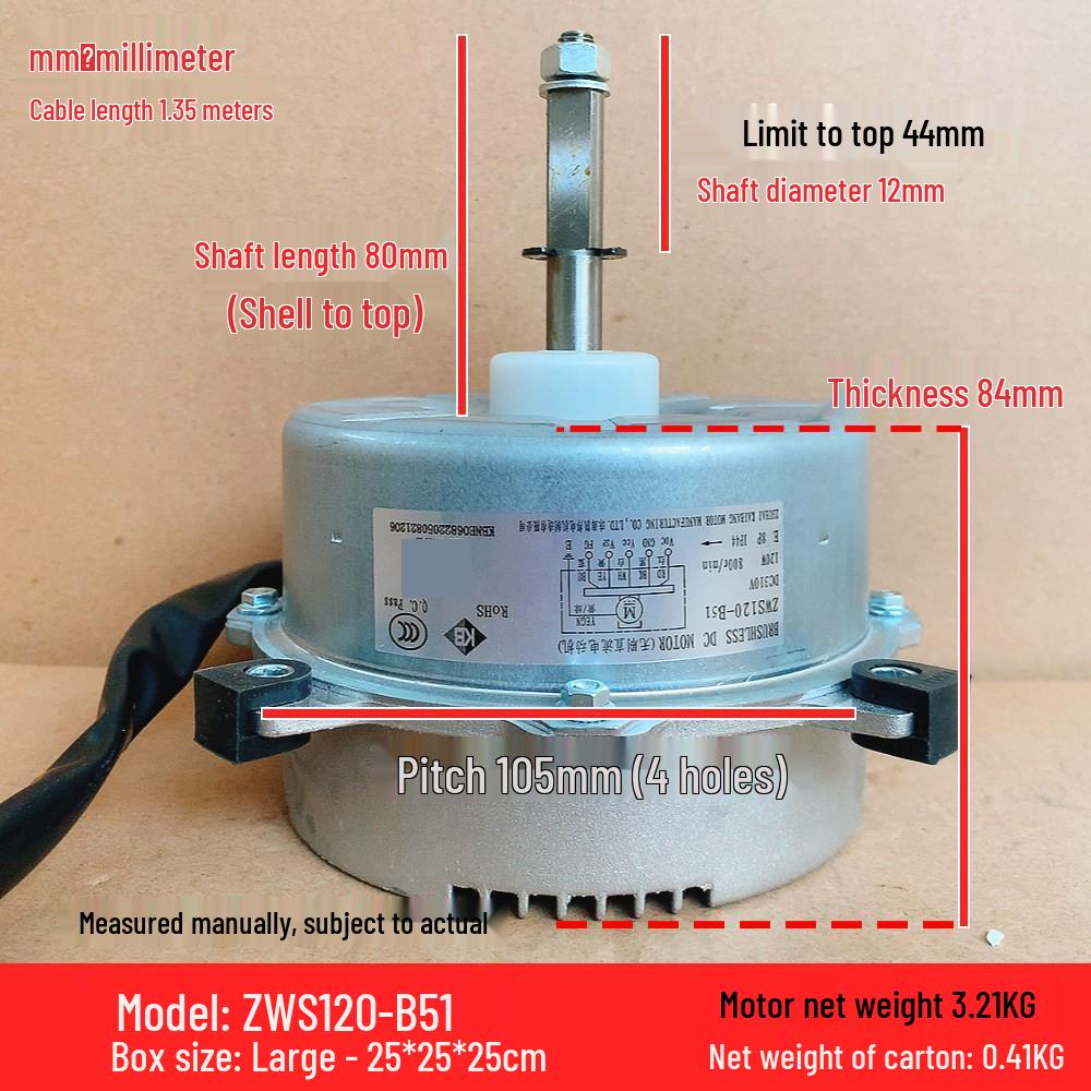 ZWS120-B51 120W DC Motor for Gree 3-5 HP Outdoor Air Conditioner Fan - Brand New