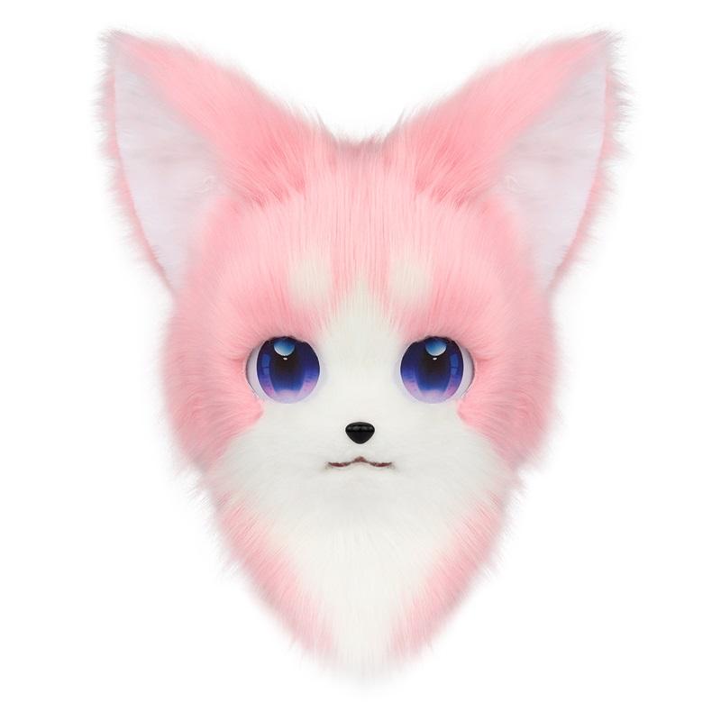 Animal Furry Fursuit Head Mask Plush