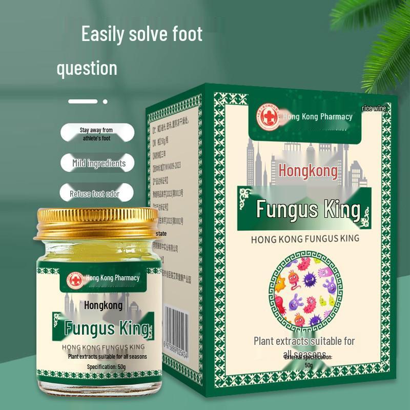 Hong Kong Dermatology Foot Care Itch Relief Cream