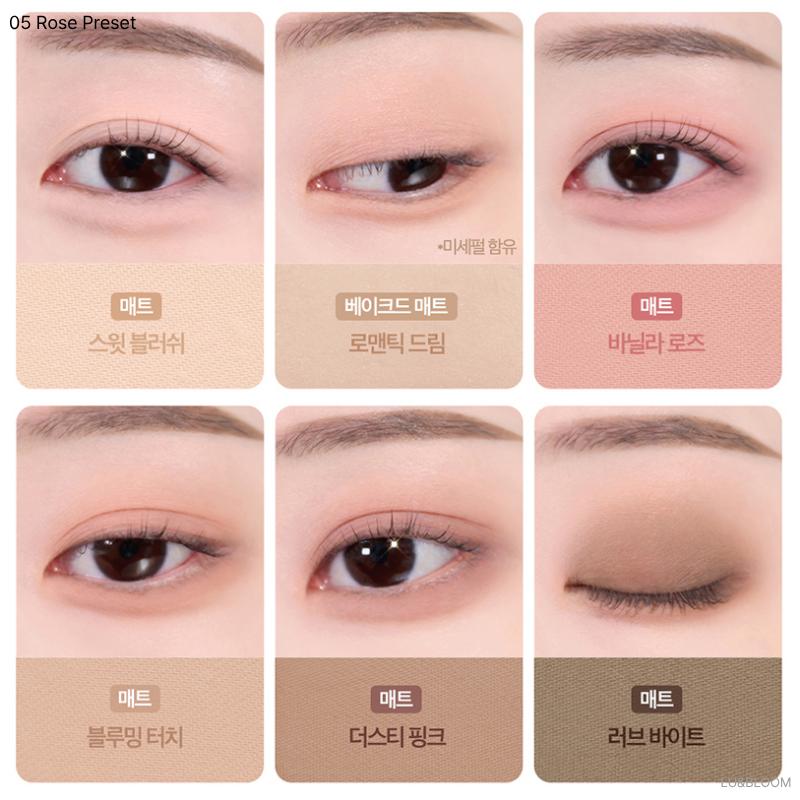 CLIO Muse Master Palette Royal Edition 7.2g (+Free gift)