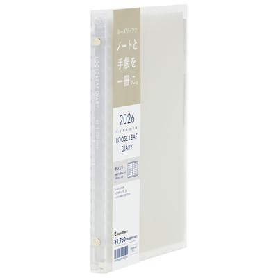 Defter ve Bloknotlar – Dizüstü Bilgisayarlar
