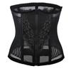 Easy Zipper Opening Waist Waist Waist Posture Pelvic Rib Belt [Uroi] Corset, Nipper, Long, Slimming, Shapewear, Tightening, Correction, Correction,