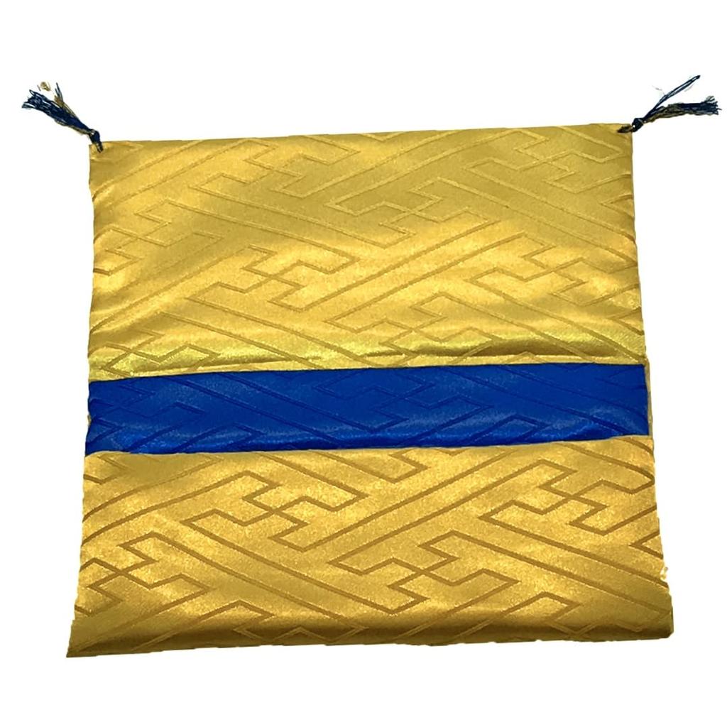 Lottery Ticket Holder - Big Win Boost Your Fortune Treasure Fukusa (Blue)