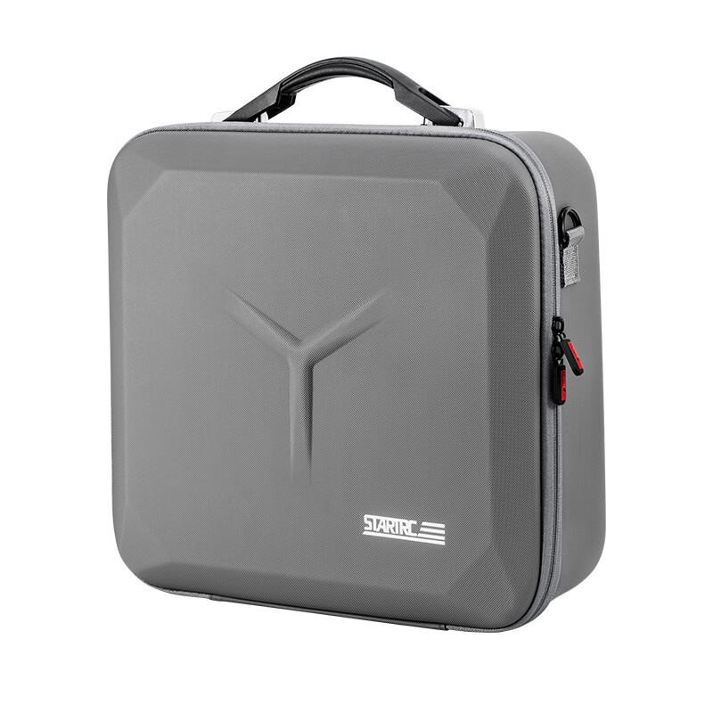 

Portable PU Carry Case for DJI Mavic 4 Pro Fly More Combo