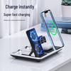 New 4-in-1 Folding Wireless Charger: Desktop Charger for Apple Watch, Earphones & More