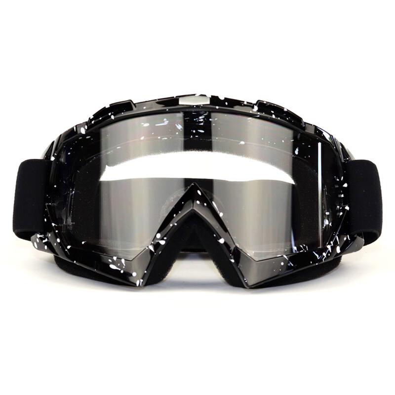 Lishi Off-road Motorcycle & Ski Goggles 1
