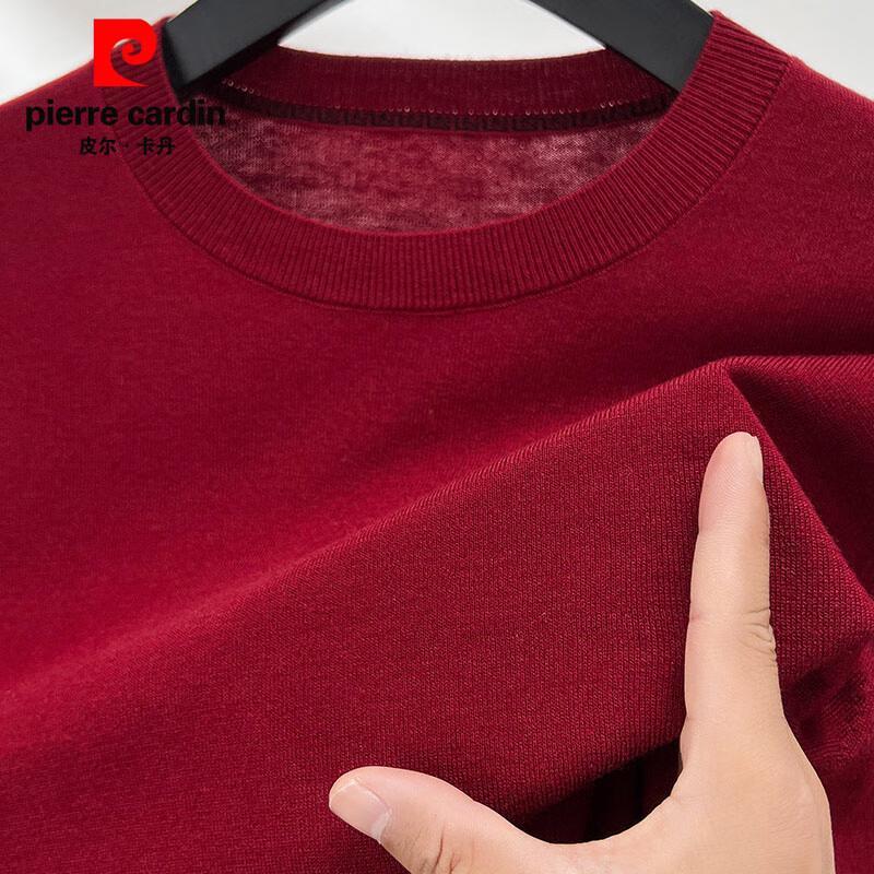 Pierre Cardin Men's Wool & Silk Blend Crew Neck Sweater