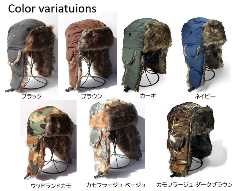 Librass Flight Cap, Pilot Cap, Bomber Hat, Flight Cap, Cold Weather Outdoor Cap for Men and Women (Camouflage Woodland Camo)