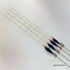 Nano Fine-Tail 3235 Alu Floating Rod - High Sensitivity, Stable, 60cm, for Crucian Carp & Carp Fishing