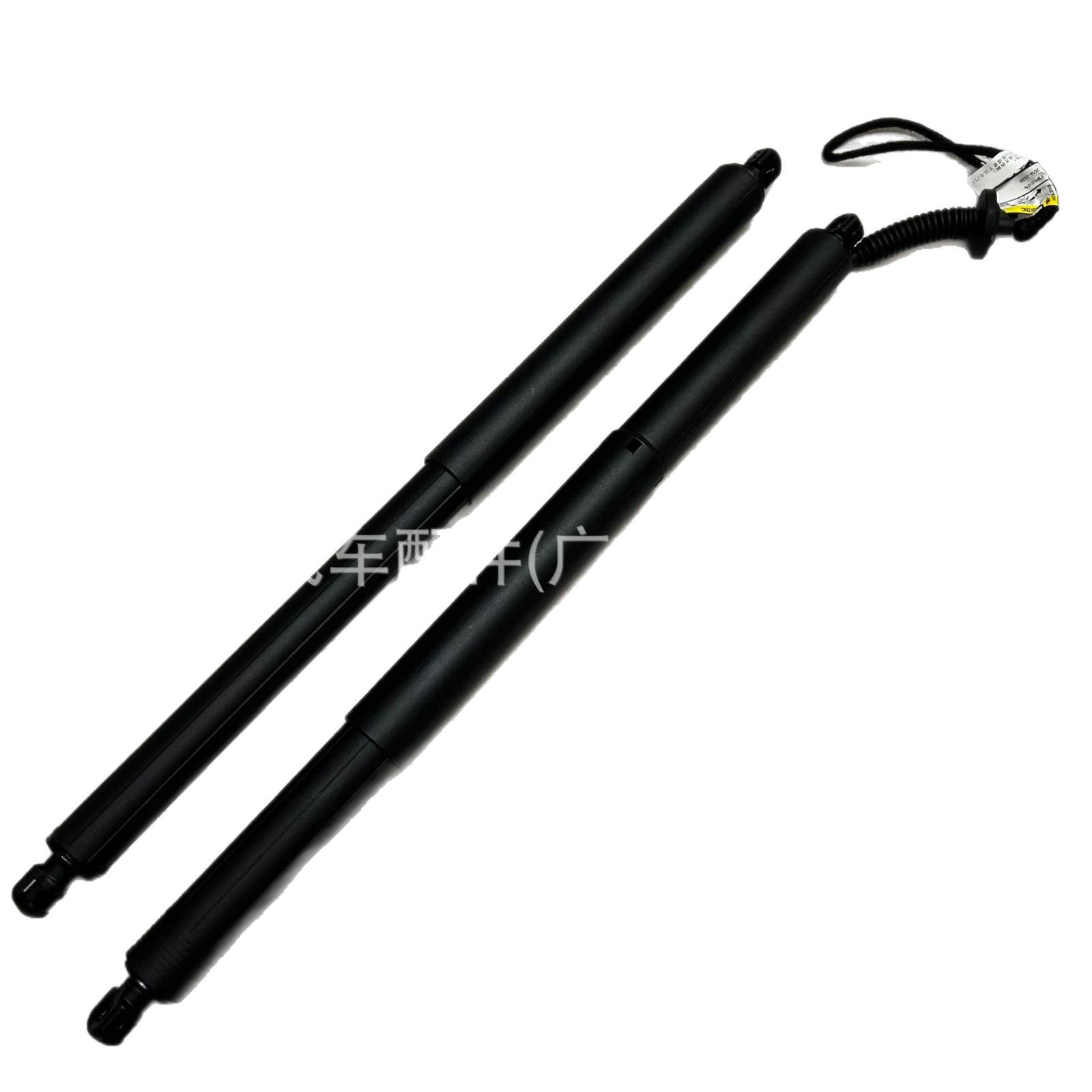 Compatible Buick Enclave Electric Tailgate Hydraulic Support Rods (22895254, 23226556) Right 23226556