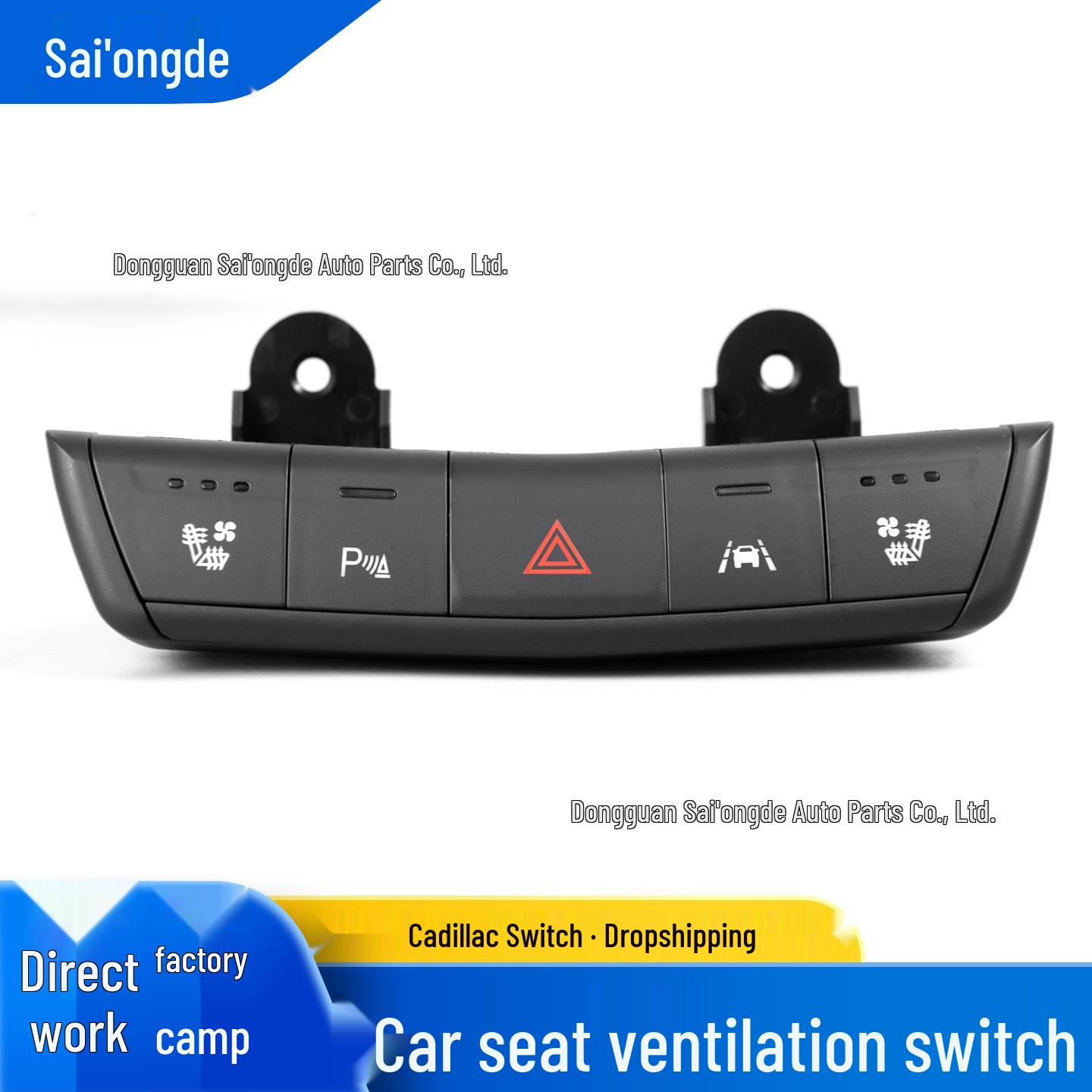 Cadillac CT4/CT5 Seat Ventilation & Heating Console Button Accessories Irregular