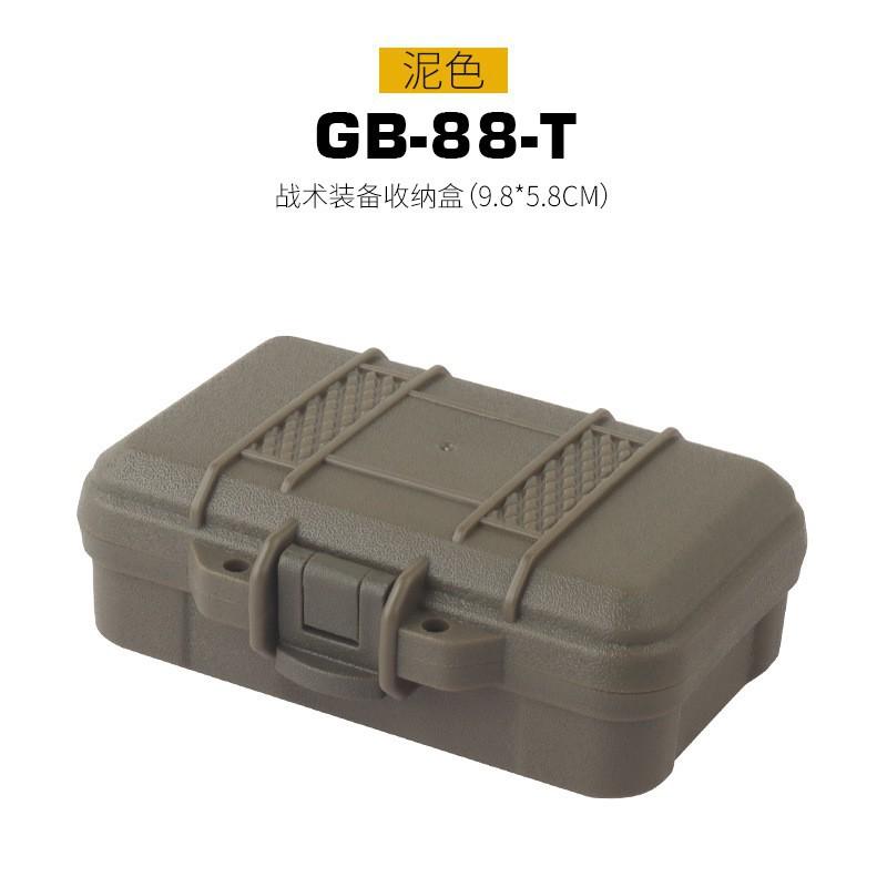 

Electronic Equipment Storage Box Can Be Cut Plaid Cotton (9.8*5.8cm)