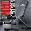 Brangdy Multifunctional Adjustable Dumbbell Bench