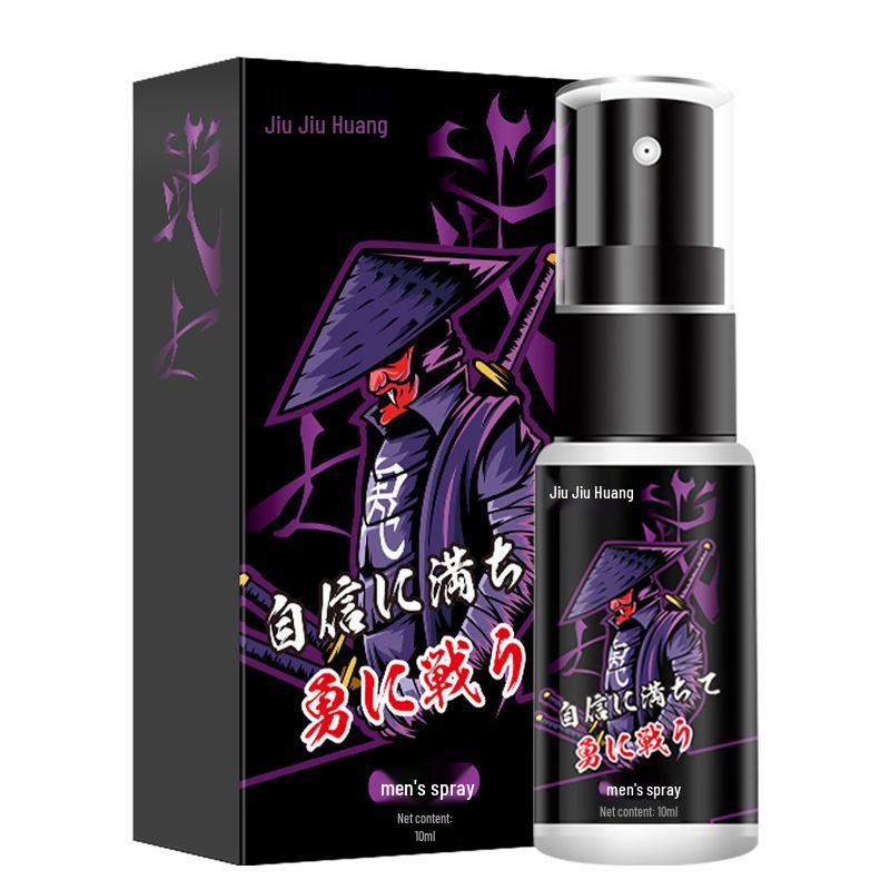 Anke Yan Japanese Men's Delay Spray - Couple's Adult Fun Product (1 Piece)