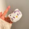 Cartoon Plush Keychains & Girls' Bag Accessories - Small, Versatile Gifts