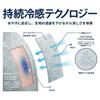 Freeze Tech Ice Strike Arm White Covers, (Size S) (Accessory Line)