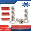 KB Hardened Nickel-Plated Phillips Flat Head Self-Tapping Screws for Electronics (M1.2-M3)