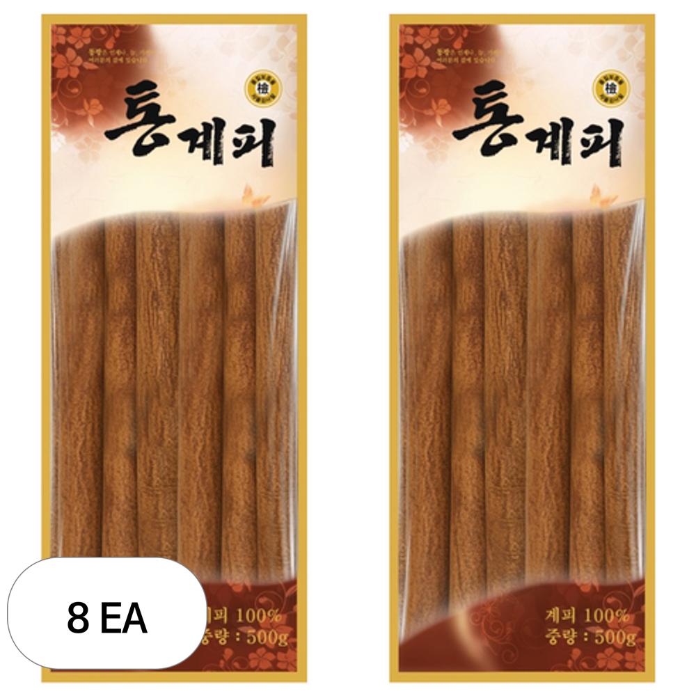 Dongkwang Herbal Mall Whole Cinnamon, Vietnamese 8 Pcs 1 Pcs