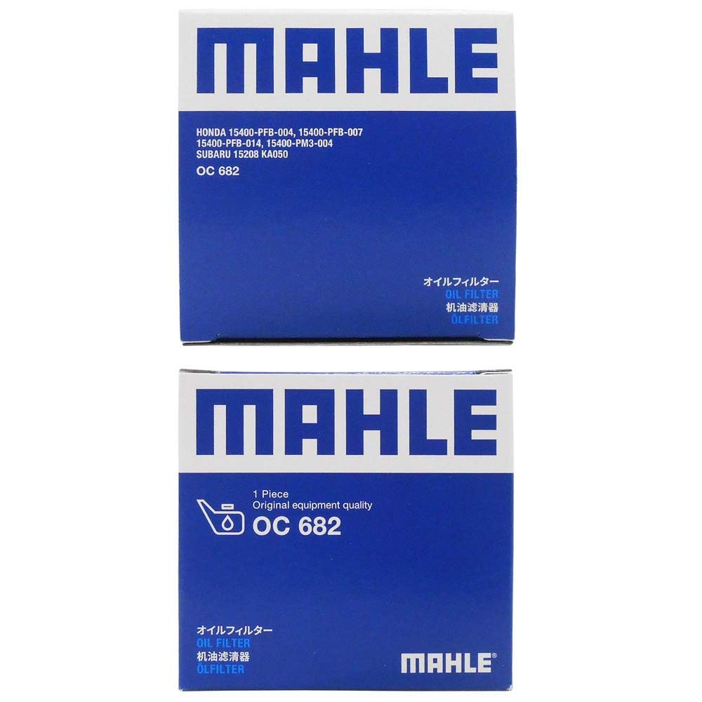 [Set of 5] MAHLE Filter for Honda Subaru Acti Zats Bamos Hobio R1